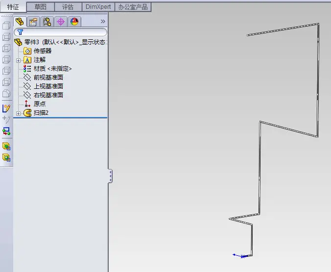 solidworks两端并紧弹簧画法